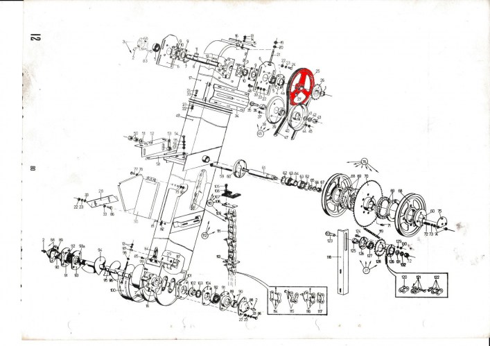 ΤΡΟΧΑΛΙΑ ΚΟΥΒΑΔΑΚΙΑ HC22X265 M140 